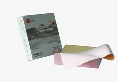 纸制品销售,纸制品销售2021 诚心推荐义乌市庄淘包装厂供应