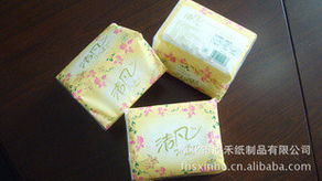 奉化市欣禾纸制品公司网站