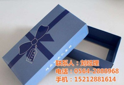 走近城南纸制品包装 纸盒生产厂家的匠心之道
