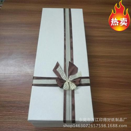东莞市万江印得好纸制品厂